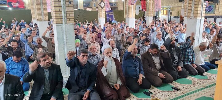 تصاویر/اقامه نماز عبادی سیاسی جمعه در زرندیه