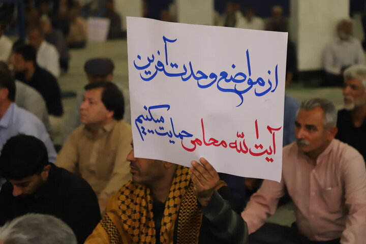 تصاویر/ آیین عبادی سیاسی نماز جمعه شهرستان زاهدان