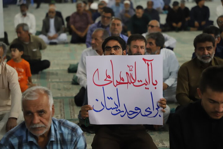 تصاویر/ آیین عبادی سیاسی نماز جمعه شهرستان زاهدان