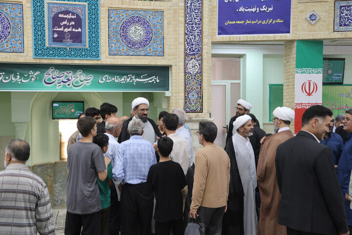 تصاویر / نماز جمعه همدان