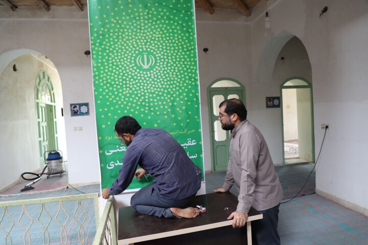 آخرین ساعات آماده سازی مدرسه علمیه شهید صدوقی (ره) طزرجان برای برگزاری دوره ميثاق طلبگی ١۴٠۵
