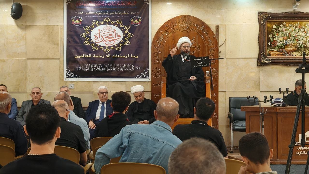 Imam Hussain Holy Shrine commemorates the passing of the Noble Prophet in Kurdistan Region