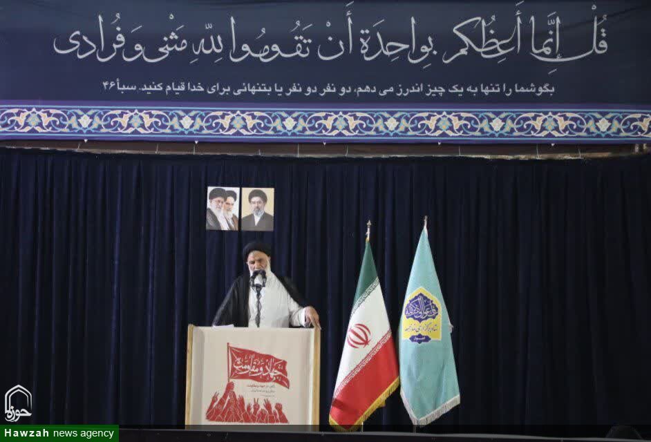 Ƙarfin Makamai Masu Linzami da Jirage Marasa Matuƙa na Iran Ya Sauya Lissafin Abokan Gaba 