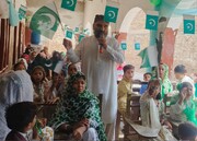 علامہ مقصود ڈومکی: اسلامی جمہوریہ پاکستان، ہماری قومی شناخت ہے