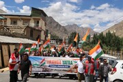 कारगिल में जमीयत उलेमा-ए-इमामिया की ओर से भव्य तिरंगा यात्रा + फ़ोटो