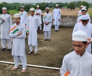 حوزہ علمیہ امام حسن عسکریؑ کانودر میں جشنِ آزادی کا انعقاد+تصاویر