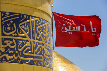 چگونه سرمایه معنوی محرم و صفر را حفظ کنیم؟