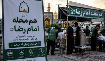 زائرِ امام رضا (ع) در مشهد غریب نمی‌ماند؛ روایتِ میزبانیِ مردم مشهد از زائران