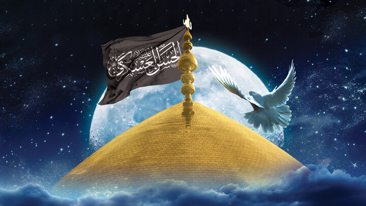 امام حسن عسکری(ع) پایان دهنده توطئه ۲۵۰ ساله