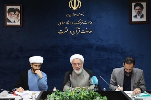 نقش ترویج آموزه های قرآنی در تقویت خودکفایی ملی