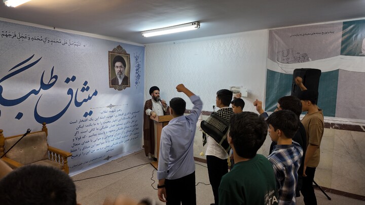 تصاویر/ افتتاحیه میثاق طلبگی