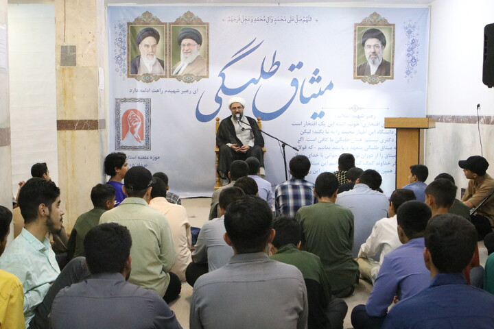 تصاویر/ افتتاحیه میثاق طلبگی