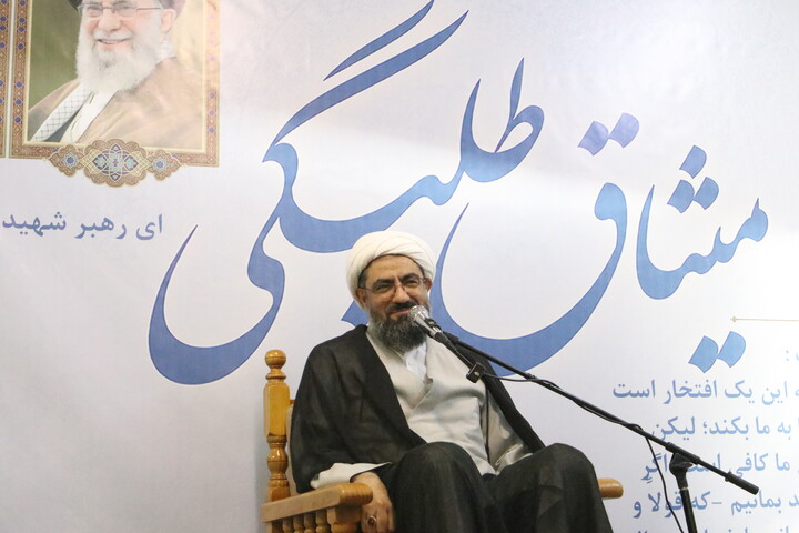 تصاویر/ افتتاحیه میثاق طلبگی