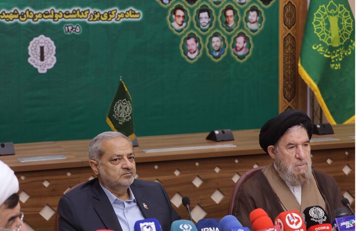 تصاویر/ نشست ستاد مرکزی بزرگداشت دولتمردان شهید