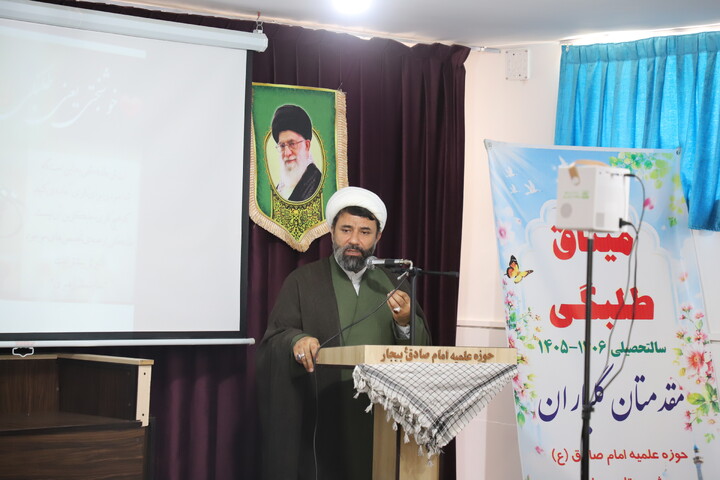 تصاویر/آیین افتتاحیه میثاق طلبگی سال تحصیلی 1405-1406