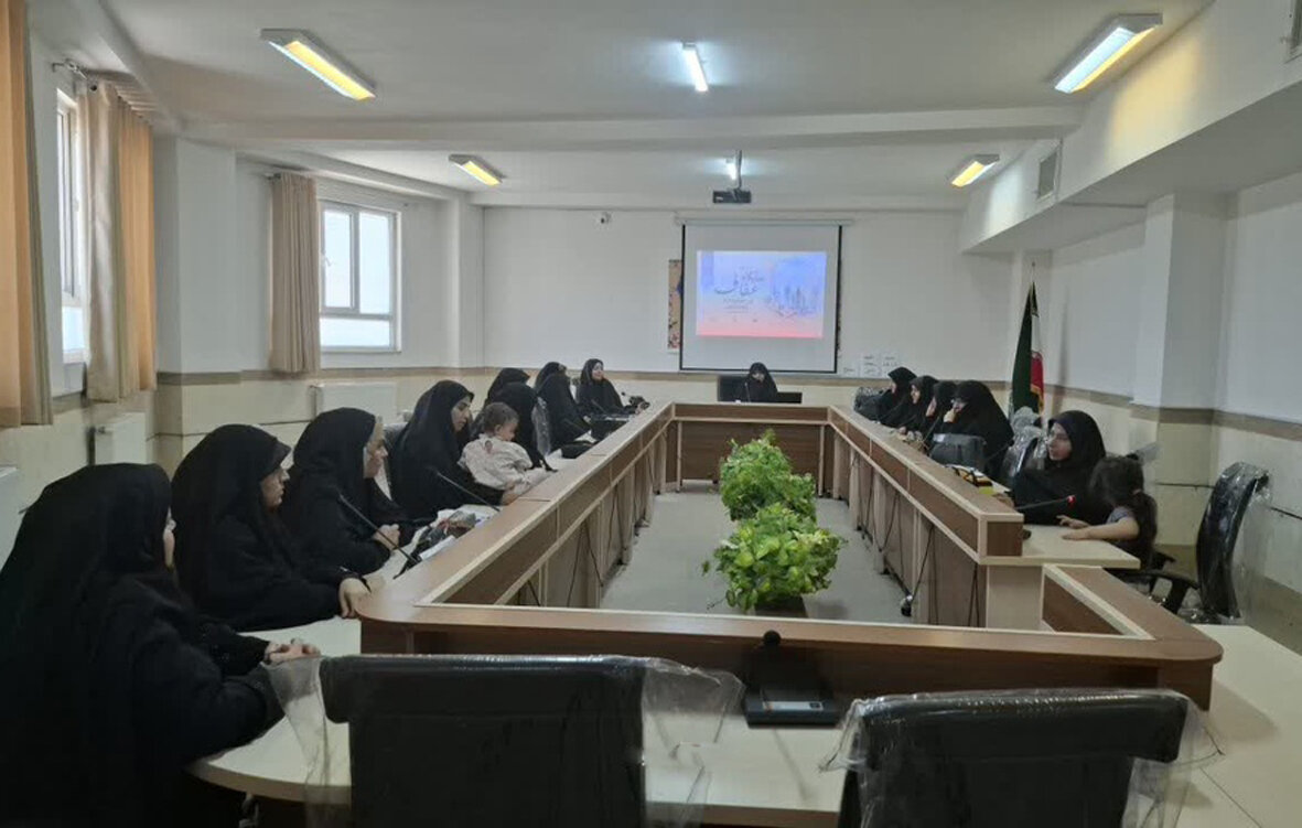کارگاه آموزشی «جایگاه عفاف» در خانواده در سنندج برگزار شد