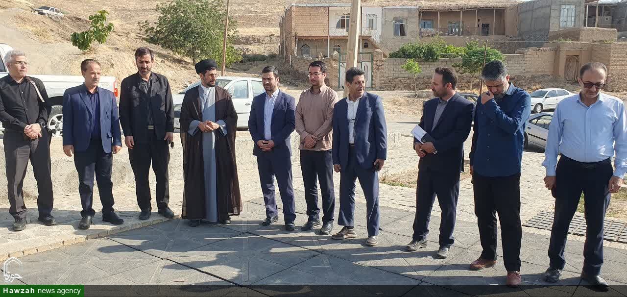 تویسرکان