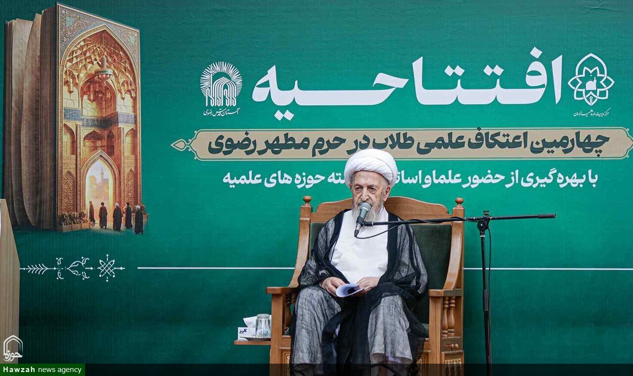Matsayin Imama a Mahangar Shi’a da Ahlus-Sunna 