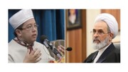 L’Iran et la communauté musulmane de Roumanie envisagent de renforcer leur coopération religieuse et scientifique