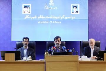 تصاویر/ مراسم گرامیداشت مقام خبرنگار در استانداری قم