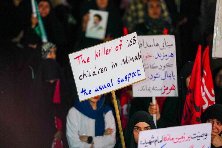 La 168ª mobilitazione notturna degli abitanti di Qom in memoria dei martiri di Minab
