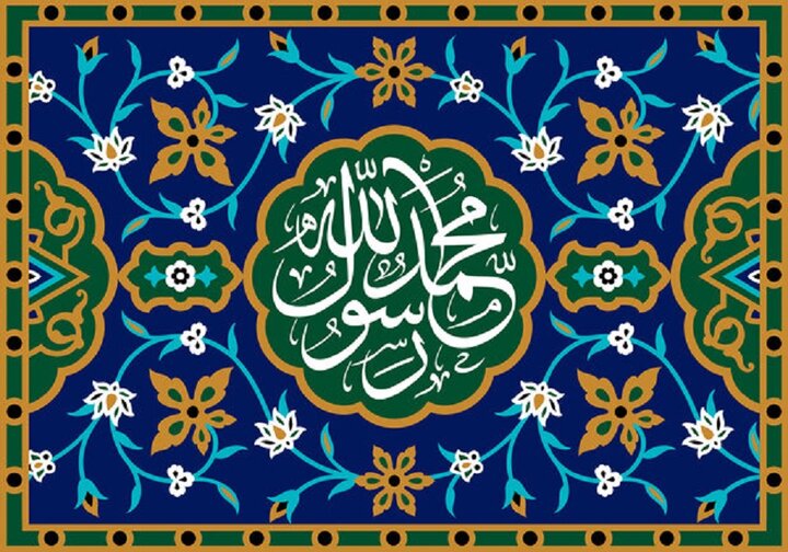 ربیع‌الاول؛ ماهی که تاریخ اسلام را ورق زد/ از هجرت تا غیبت؛ ۱۵ رویدادی که ربیع‌الاول را جاودانه کرد