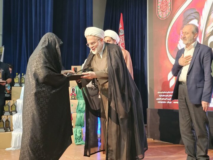 نوزدهمین کنگره ملی شعر عاشورایی قروه
