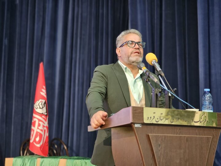 نوزدهمین کنگره ملی شعر عاشورایی قروه
