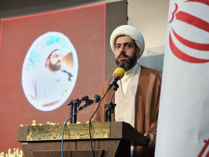 نوزدهمین کنگره ملی شعر عاشورایی قروه
