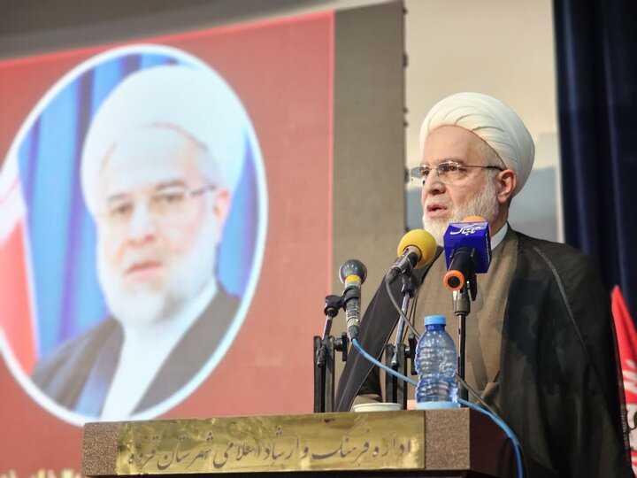 نوزدهمین کنگره ملی شعر عاشورایی قروه
