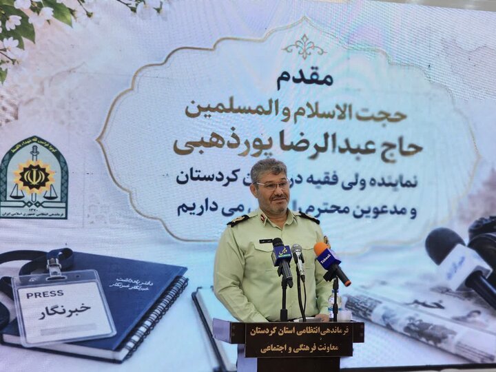 تصاویر/ نشست فرمانده انتظامی و مرزبانی کردستان با اصحاب رسانه