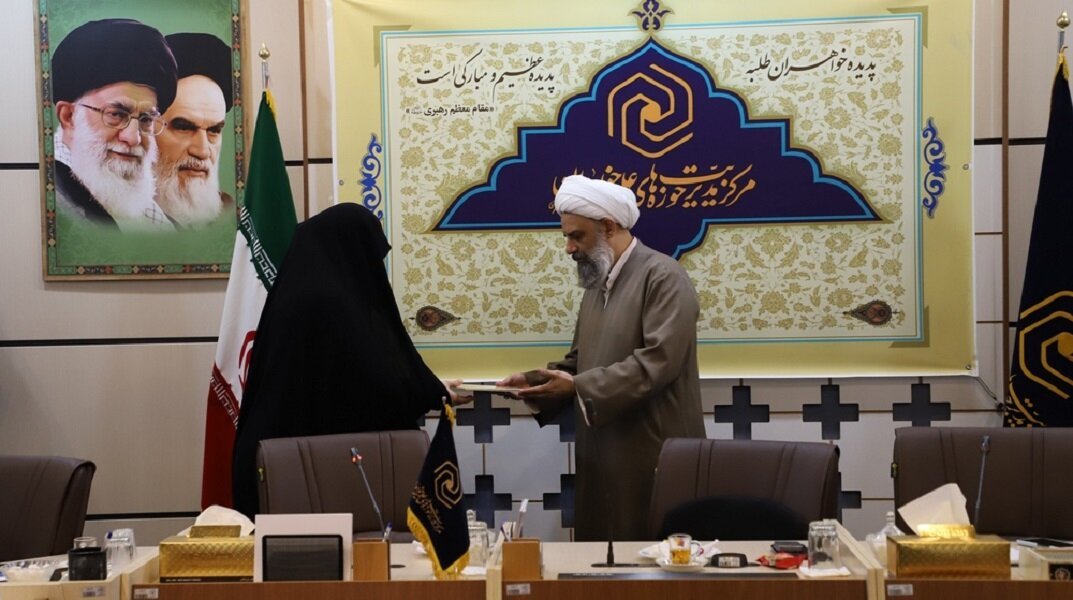 انتصاب رئیس ستاد موقت تدوین نقشه راه اعتلای اخلاقی و تربیتی حوزههای علمیه خواهران انتصاب رئیس ستاد موقت تدوین نقشه راه اعتلای اخلاقی و تربیتی حوزههای علمیه خواهران