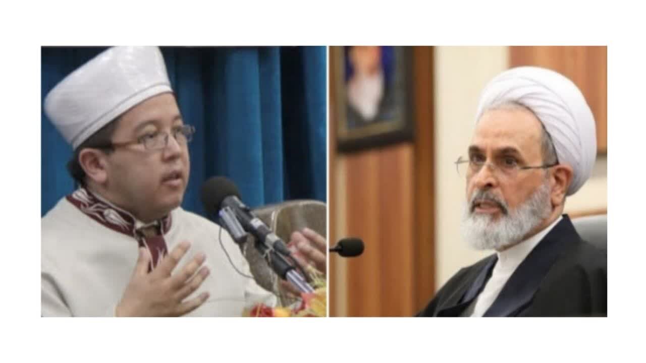 مدير الحوزات العلمية في إيران يؤكد في رسالة إلى المفتي العام لرومانيا على ضرورة الوحدة الإسلامية