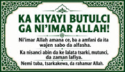 Zunubi da Sauyin Ni’ima: Darasin Fitra da Sakamakon Bijirewa Tafarkin Allah