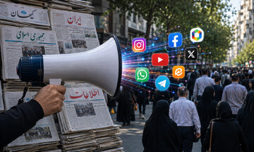 احکام شرعی | ضمان در صورت ارائه گزارش نادرست