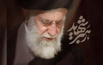 دعوت از آحاد مردم برای برپایی باشکوه اربعین امام شهید