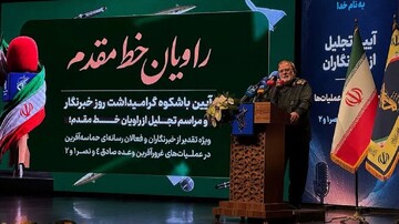 ایران نه تنها تجزیه نشد بلکه قوی‌تر شد