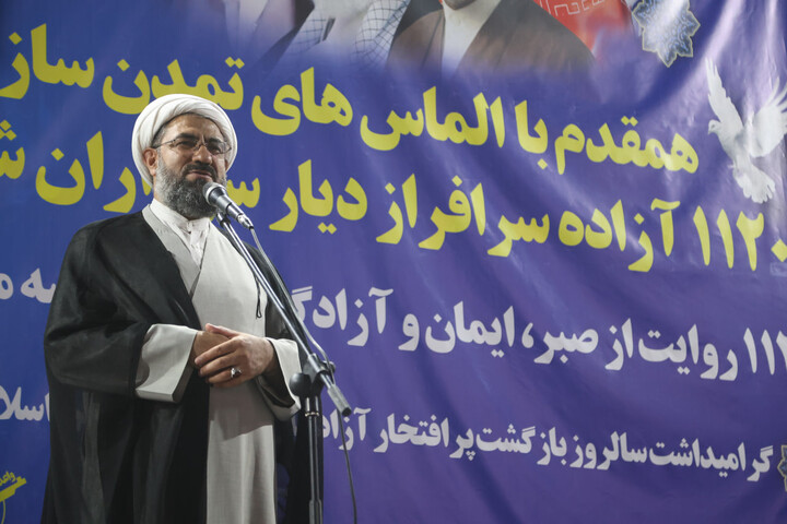 تصاویر / / آیین تجلیل از آزادگان سرافراز همدانی