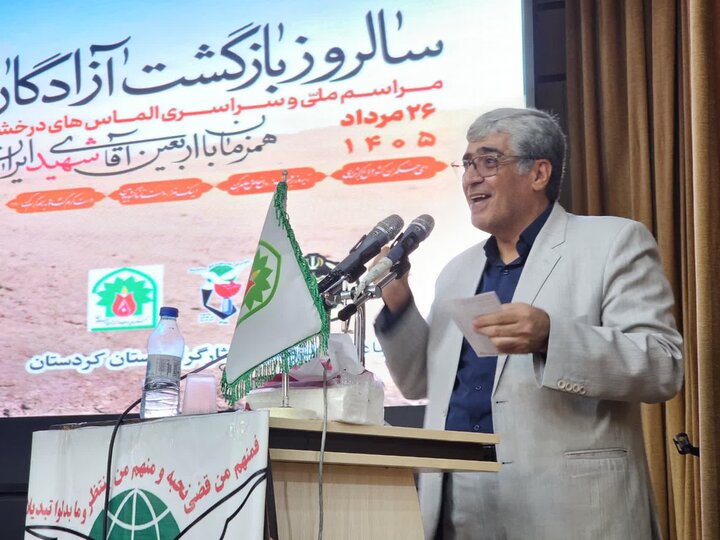 تصاویر/برگزاری مراسم ملی «الماس‌های درخشان» در سنندج