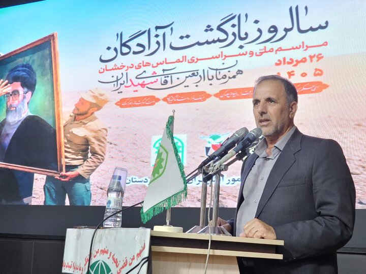 تصاویر/برگزاری مراسم ملی «الماس‌های درخشان» در سنندج