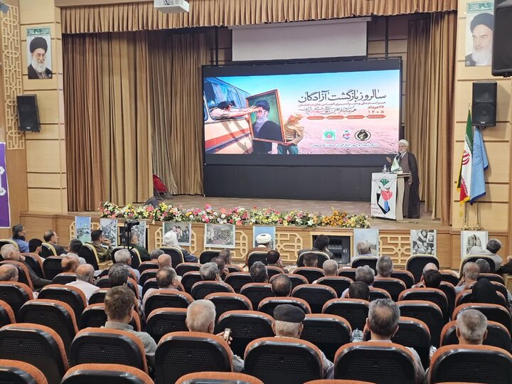 تصاویر/برگزاری مراسم ملی «الماس‌های درخشان» در سنندج