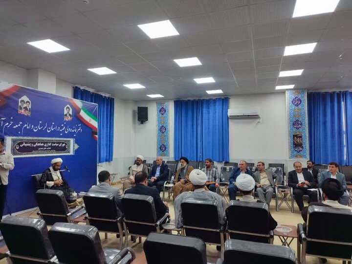 تصاویر/ نشست شورای سیاست گذاری هماهنگی و پشتیبانی برنامه های مهدوی در لرستان
