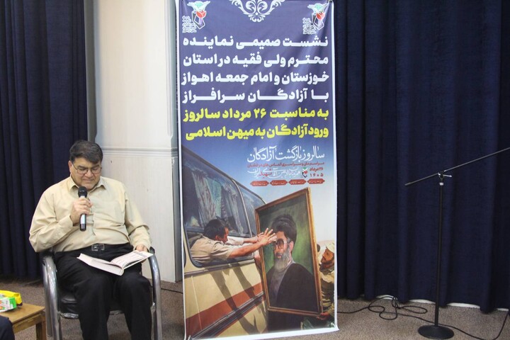 دیدار جمعی از آزادگان با نماینده ولی فقیه در خوزستان