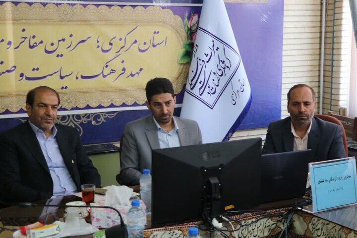 تصاویر/وبینار و تجلیل از آزادگان در سالروز ورود آزادگان جنگ تحمیلی به کشور در اراک