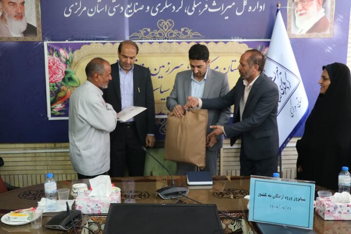 تصاویر/وبینار و تجلیل از آزادگان در سالروز ورود آزادگان جنگ تحمیلی به کشور در اراک