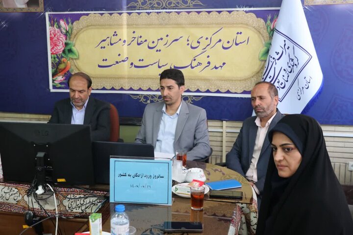 تصاویر/وبینار و تجلیل از آزادگان در سالروز ورود آزادگان جنگ تحمیلی به کشور در اراک