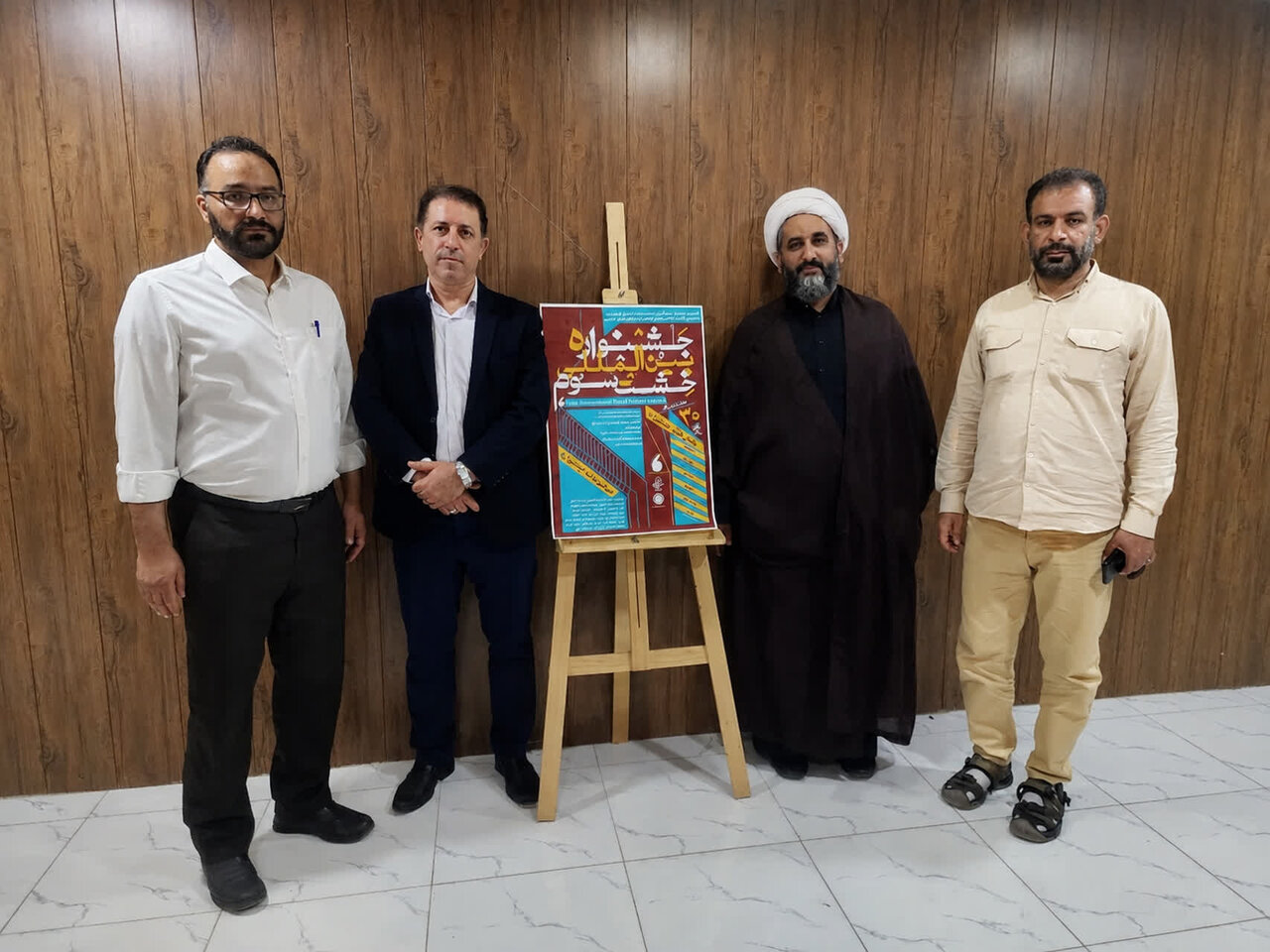 رونمایی از پوستر نخستین جشنواره بین‌المللی «خشت سوم» در بوشهر