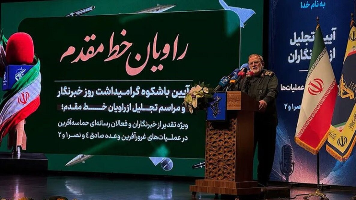 ایران نه تنها تجزیه نشد بلکه قوی‌تر شد