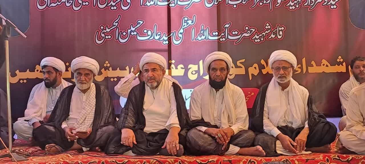 رہبر شہید (رہ) اور قائد شہید علامہ عارف حسین الحسینی کی جدوجہد امتِ مسلمہ کے لیے مشعلِ راہ ہے
