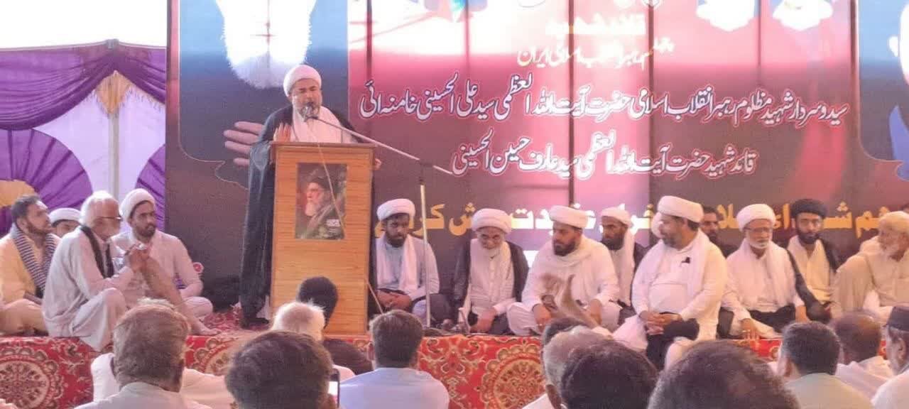 رہبر شہید (رہ) اور قائد شہید علامہ عارف حسین الحسینی کی جدوجہد امتِ مسلمہ کے لیے مشعلِ راہ ہے